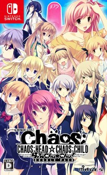 Nintendo Switch(TM) 妄想爆裂アドベンチャー『CHAOS;HEAD ／ CHAOS;CHILD らぶChu☆Chu！ DOUBLE PACK』新規オープニングムービー公開のお知らせ
