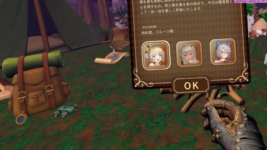 『ブラウンダスト2』TGS2025に出展!VR世界でAIが創り出す料理を、キャラに捧げよう!