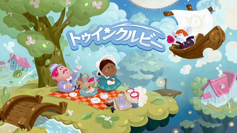 自分だけの夢のジオラマ島をデザインしよう！のんびりデコレーションゲーム『Twinkleby トゥインクルビー』本日発売