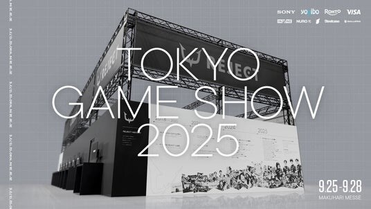 プロeスポーツチーム「REJECT」、『TOKYO GAME SHOW 2025』に出展決定および各種コンテンツ詳細のお知らせ