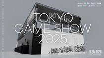 プロeスポーツチーム「REJECT」、『TOKYO GAME SHOW 2025』に出展決定および各種コンテンツ詳細のお知らせ