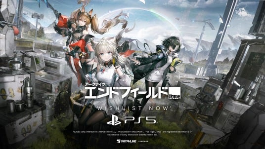 『アークナイツ：エンドフィールド』PlayStationストアページ公開、ウィッシュリスト登録受付開始！PlayStation(R)5版プロローグゲームプレイ動画を公開