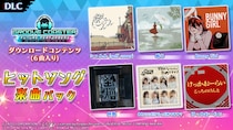 『グルーヴコースター フューチャーパフォーマーズ』9月25日（木）初追加DLC「ヒットソング楽曲パック」発売！「晴る」「怪獣」「かわいいだけじゃだめですか？」など話題の6曲収録！