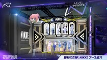 『勝利の女神：NIKKE』、東京ゲームショウ2025に出展中！リアル10連ガチャが進化して再登場、豪華ゲストによる特別ステージやコスプレイヤー出演も開幕！