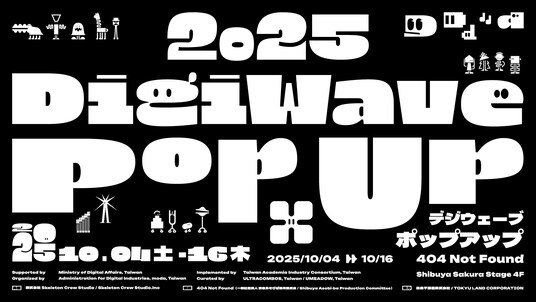 【新プロジェクト始動】Skeleton Crew Studio、台湾TICと連携開始──初企画「DigiWave POP UP 2025」を渋谷で日本初開催
