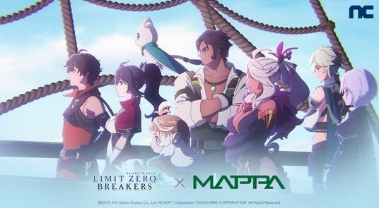 『リミットゼロ ブレイカーズ』多様なキャラクターが登場!アニメ制作会社「MAPPA」による最新PVを公開!最大10,000円のえらべるPayが合計2,000名に当たるキャンペーンも開催!