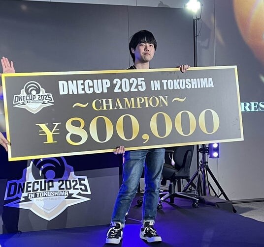 ODDPLAN所属・おらりん選手、西日本最大級のeスポーツ大会「DNECUP 2025 in Tokushima」で優勝！