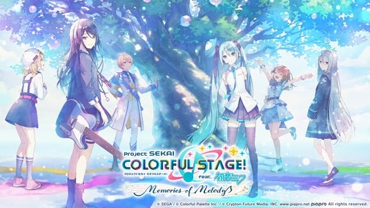 まもなく5周年！『プロジェクトセカイ カラフルステージ！ feat. 初音ミク』5周年のアニバーサリーソングやキャンペーンなど、さまざまな新情報を公開！