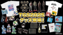 「東京ゲームショウ2025」セガ／アトラス物販コーナーで販売される一部グッズの先行予約をスタート！