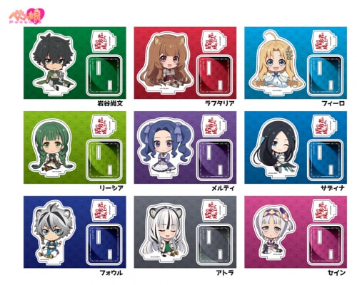 「盾の勇者の成り上がり Season 4 ぺたん娘アクリルフィギュア」予約受付中！