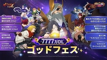 『七つの大罪 ～光と闇の交戦～』7777万DLゴッドフェス開催！新キャラ【最後の未来】運命の女神 スクルド登場！