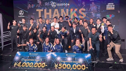 【 UNIZONE 2025 】名古屋OJAの優勝が決定！個人チャンピオンは武藤 壮汰選手が獲得！～UNIZONE2025の締めくくりとして、チーム所属選手人気投票を実施 ～