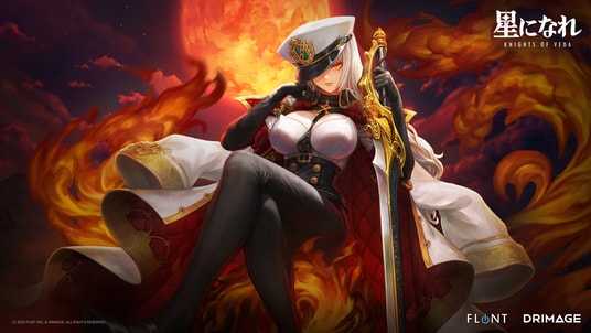 【DRIMAGE JAPAN プレスリリース】「星になれ ヴェーダの騎士たち」新★5ヴェーダの騎士「ダイアナ」登場！