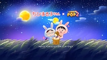 「LINE POP2」、『ちびまる子ちゃん』とのコラボレーションを開催