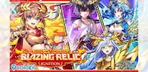 『クイズRPG 魔法使いと黒猫のウィズ』の新イベント「ARES THE VANGUARD Blazing relic ignition」を開催！