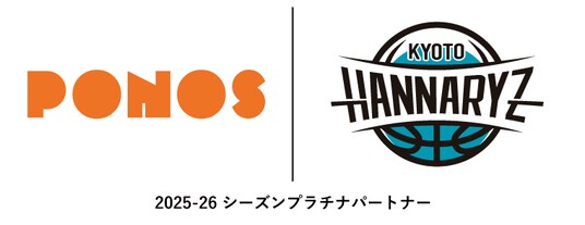 にゃんこ大戦争の「PONOS」、京都ハンナリーズと2025-26シーズンのプラチナパートナー契約を締結