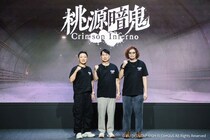 『桃源暗鬼 Crimson Inferno』、TGS2025メディアセッションにて魅力とこだわりを公開！