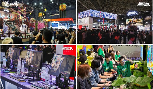 【東京ゲームショウ2025出展レポート】『ANANTA』『逆水寒』『星のパーティータイム』などNetEase Games過去最多ブースを出展!
