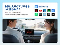 【衝撃コスパ】OTTOCAST Play2Video Ultra・Ottostar──「Aibox級の性能がこの価格で？」人気アプリ搭載、クルマがまるで新車のように生まれ変わる。