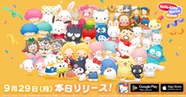 サンリオキャラクターズのかわいいグッズがパズルゲームになって登場！『ハローキティ マーチマッチ』 、世界144の国と地域にて正式サービス開始