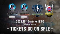 激闘の結末を、君の目で確かめろ！ 「SFL： Pro-JP 2025」、「CAPCOM CUP 12／SFL： ワールドチャンピオンシップ 2025」券売情報公開！