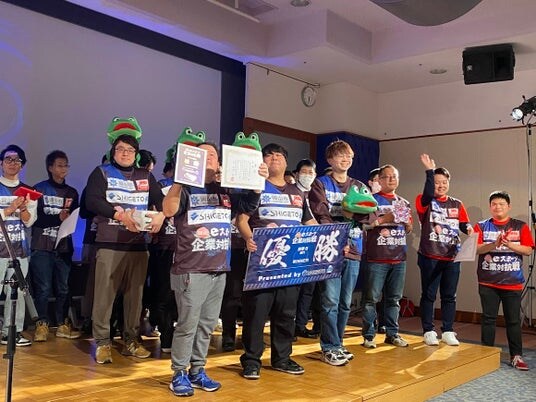 参加枠を1.3倍に拡大！『第2回 岡山県企業対抗eスポーツ大会』開催決定！～「鉄拳8」「グランツーリスモ7」で企業間の熱い絆と交流を創出～