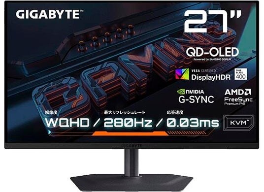 GIGABYTEから、ゲーミングモニター『GIGABYTE MO27Q2A』を発売