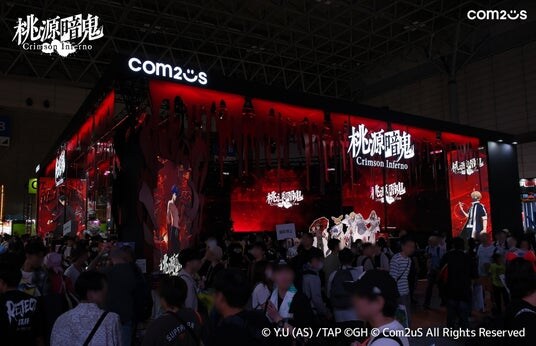『桃源暗鬼 Crimson Inferno』、東京ゲームショウ2025にて試遊コーナーやステージイベントを展開！