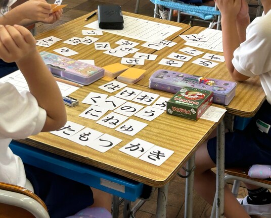 「ひらがな麻雀 ひらがじゃん」が小学校の授業で使用されました。