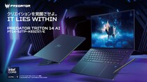 創造する者へ、挑む者へ。Predator Triton 14 AI ― クリエイティブとゲームが交差する唯一無二の一台 ―本日より発売開始