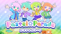 リズムゲーム『Pastel☆Parade』Steamオリジナルサウンドトラック発売！ ゲーム本編とのバンドルも登場