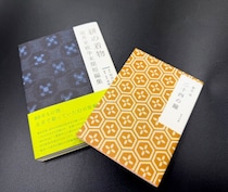 小豆島 二十四の瞳映画村 生成ＡＩ動画コンテスト