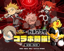 「LINE レンジャー」、TVアニメ『ガチアクタ』とのコラボレーションイベントを開催