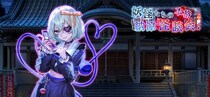 『東方幻想エクリプス』怪しいオーラをまとう古明地こいしが登場！育成イベント「妖怪たちの本格納涼怪談会！」開催！