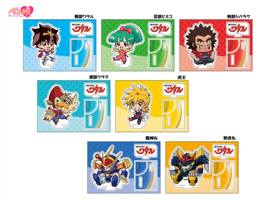 「魔神英雄伝ワタル ぺたん娘アクリルフィギュア」予約受付中！