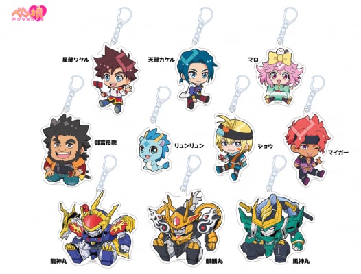 「魔神創造伝ワタル ぺたん娘アクリルキーホルダー」予約受付中！