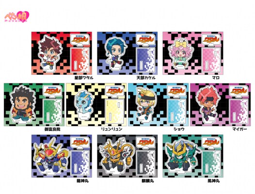 「魔神創造伝ワタル ぺたん娘アクリルフィギュア」予約受付中！