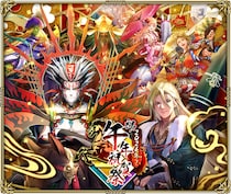 好評配信中の「ロマンシング サガ リ・ユニバース」、「祝！2026年！午年祝賀祭」を開催！