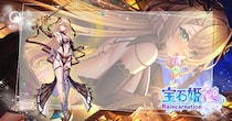 DMM GAMESによる3D放置RPG『宝石姫Reincarnation』において新宝石姫マーカサイト登場！新宝石姫ピックアップ宝石譚開催！
