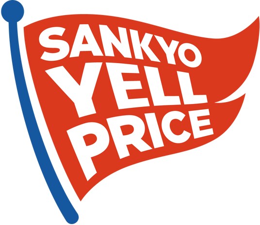 「パチンコをもっと身近に、もっと楽しく」パチンコ機の新価格方針とKUGITAMA低価格レンタルプランを発表