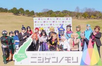 ニジゲンノモリ×世界コスプレサミット『第2回淡路島COSPLAY～アワコス～Powered by世界コスプレサミット』2月28日開催決定！チケット販売に先行し、宿泊セットチケットを1月5日より受付開始