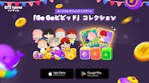 【DRIMAGE プレスリリース】「BTS Island：インザソム」新年を迎える新コンテンツ更新を実施