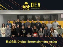 社会課題解決ゲーム企業「Digital Entertainment Asset」日本法人「株式会社DEA」として事業を本格始動