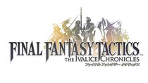 『ファイナルファンタジータクティクス - イヴァリース クロニクルズ』全世界累計出荷・ダウンロード販売本数100万本突破