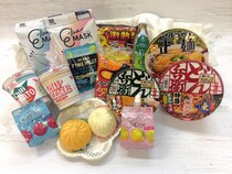 1月のファミペイは冬に嬉しいクーポン＆風邪対策月間！ あったか中華まんから免疫ケアまで、この季節に嬉しいラインアップ ～1月6日（火）から配信～