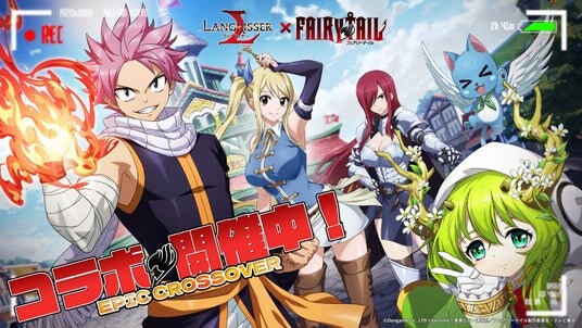 本格シミュレーションRPG『ラングリッサー モバイル』xTVアニメ『FAIRY TAIL』コラボ開催！火の滅竜魔法ですべてを焼き尽くせ！