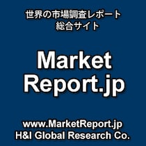 「PCB封止材の世界市場」調査資料（国内市場規模も記載）を発行、年平均7.3%で成長する見込み