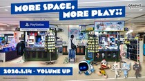 GRAPHT、1月14日より東京ソラマチ(R) PlayStation(TM) POP UP STOREを2倍に拡大 「どこでもいっしょ」バレンタインアクキーや新作マウスパッドなど販売アイテムを拡充