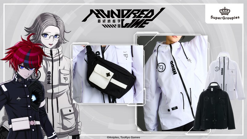 『HUNDRED LINE -最終防衛学園-』 待望のコラボアパレルグッズ登場！