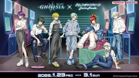 「デニム衣装×ゲームセンター」をテーマにした新規描き下ろしイラストが登場！ TVアニメ『グノーシア』×ナムコキャンペーン-Denim Arcade- 2026年1月23日(金)より開催！
